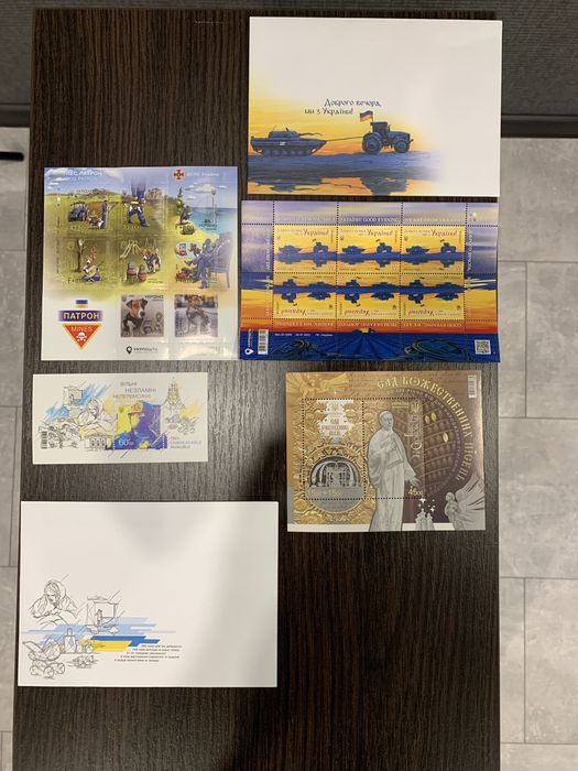 Марки и конверты Украина одним лотом