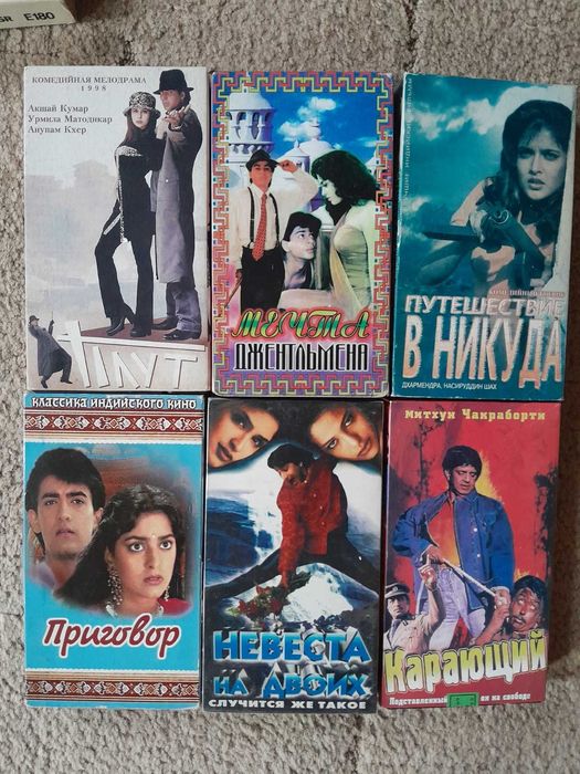 Видеокассеты с фильмами. Відеокасети vhs з фільмами