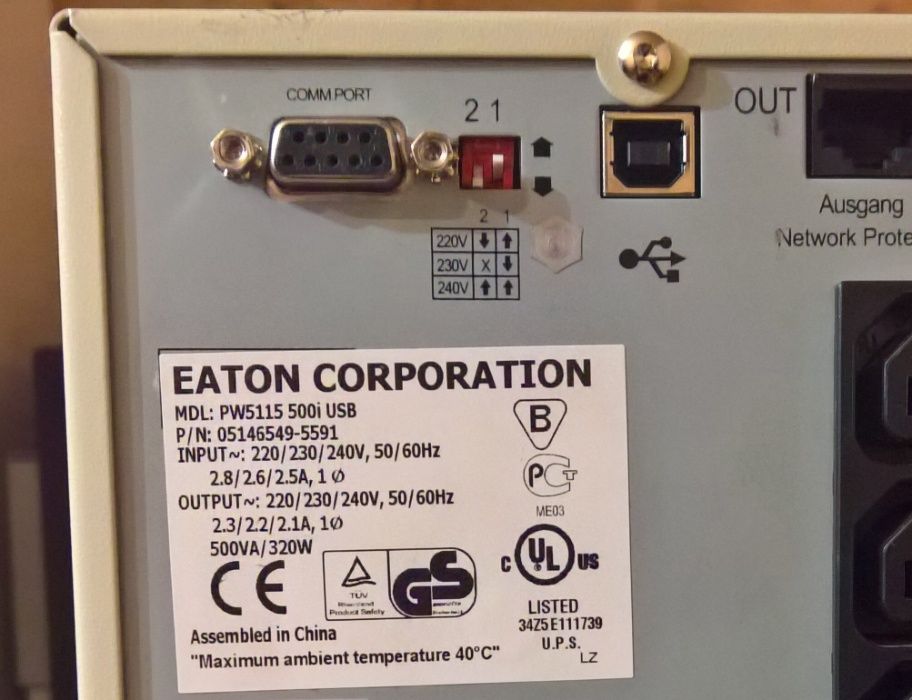 Источник бесперебойного питания UPS Eaton Powerware 5115 500ВА 12В