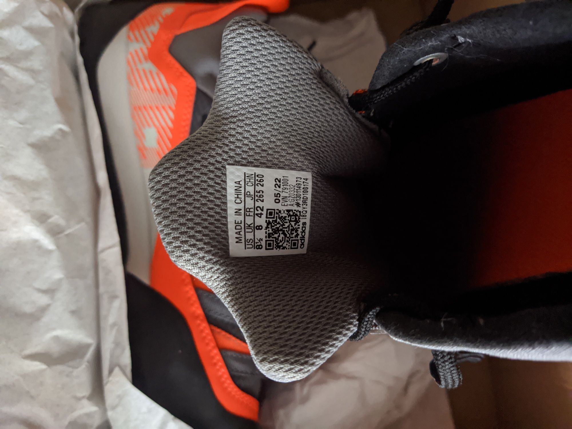 Мужские кроссовки Adidas Terrex Swift Solo 2