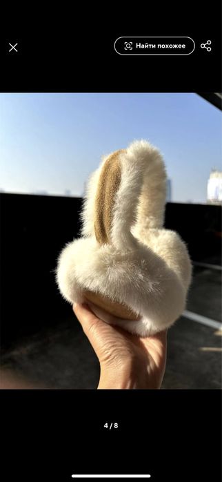 Навушники хутряні. Тренд. Зима