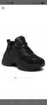Sneakersy GUESS 38