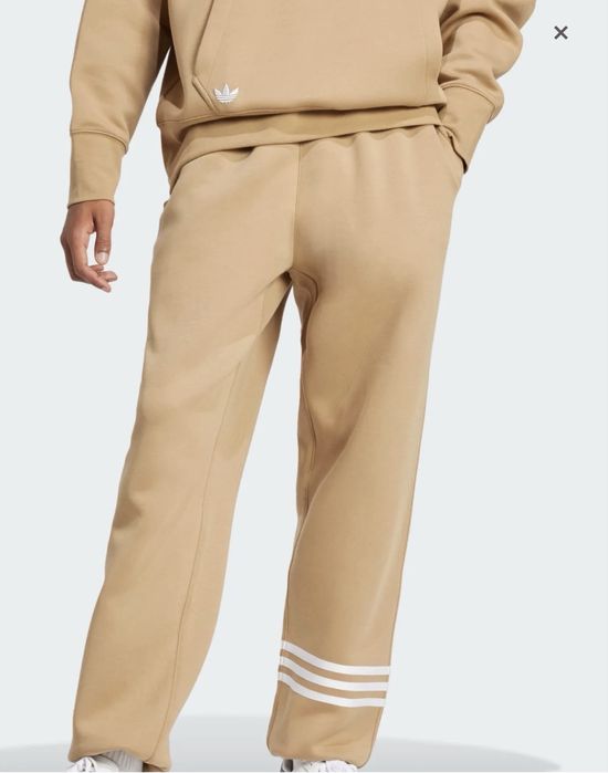 Чоловічі спортивні штани Adidas