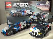 Klocki LEGO Speed Champions 76922 BMW M4 GT3 & BMW M Hybrid V8