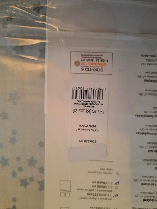 Pościel bawełna swiateczna 200x220 home you