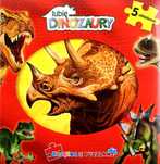 Lubię dinozaury. 5 układanek Praca zbiorowa
