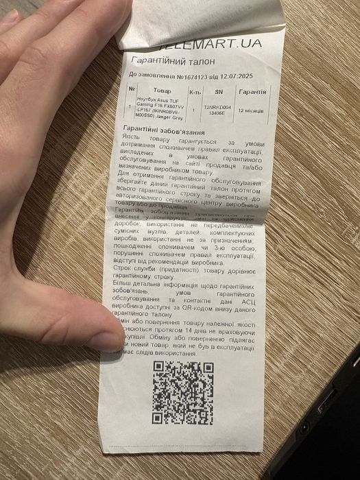 ASUS tuf gaming f15 fx507vv