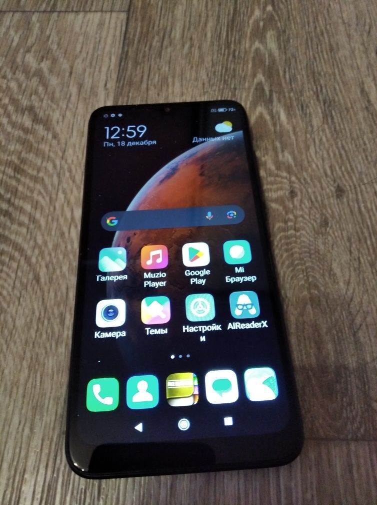 Смартфон Xiaomi redmi 8A 4/64 GB Black