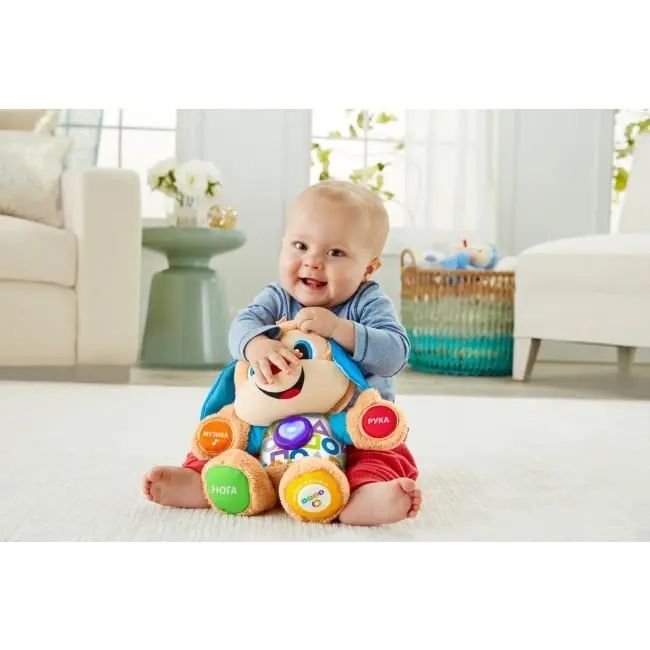 Розумне цуценя умный щенок Fisher-Price фишер прайс