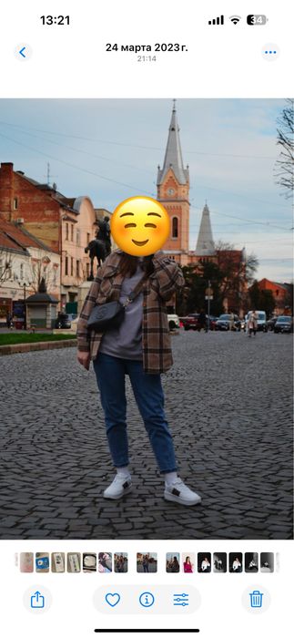 Куртка-рубашка.