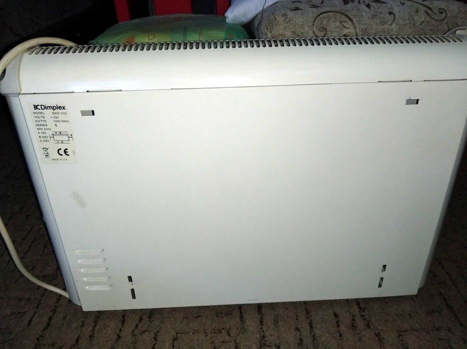 Grzejnik farelka Konwektor ścienny DIMPLEX DXW 310