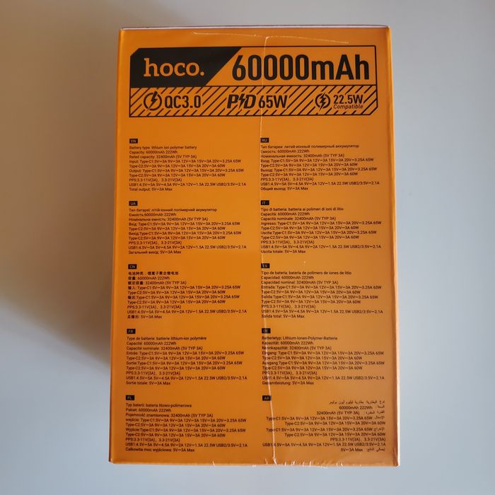 Павебанк Hoco для ноутбуків та різних гаджетів,оригінал. 65W