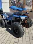 Квадроцикл Asix hunter 125