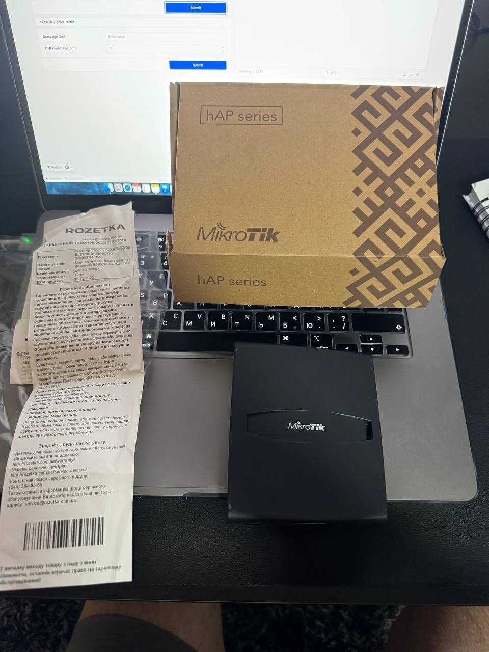 Маршрутизатор MikroTik hAP ac lite tower