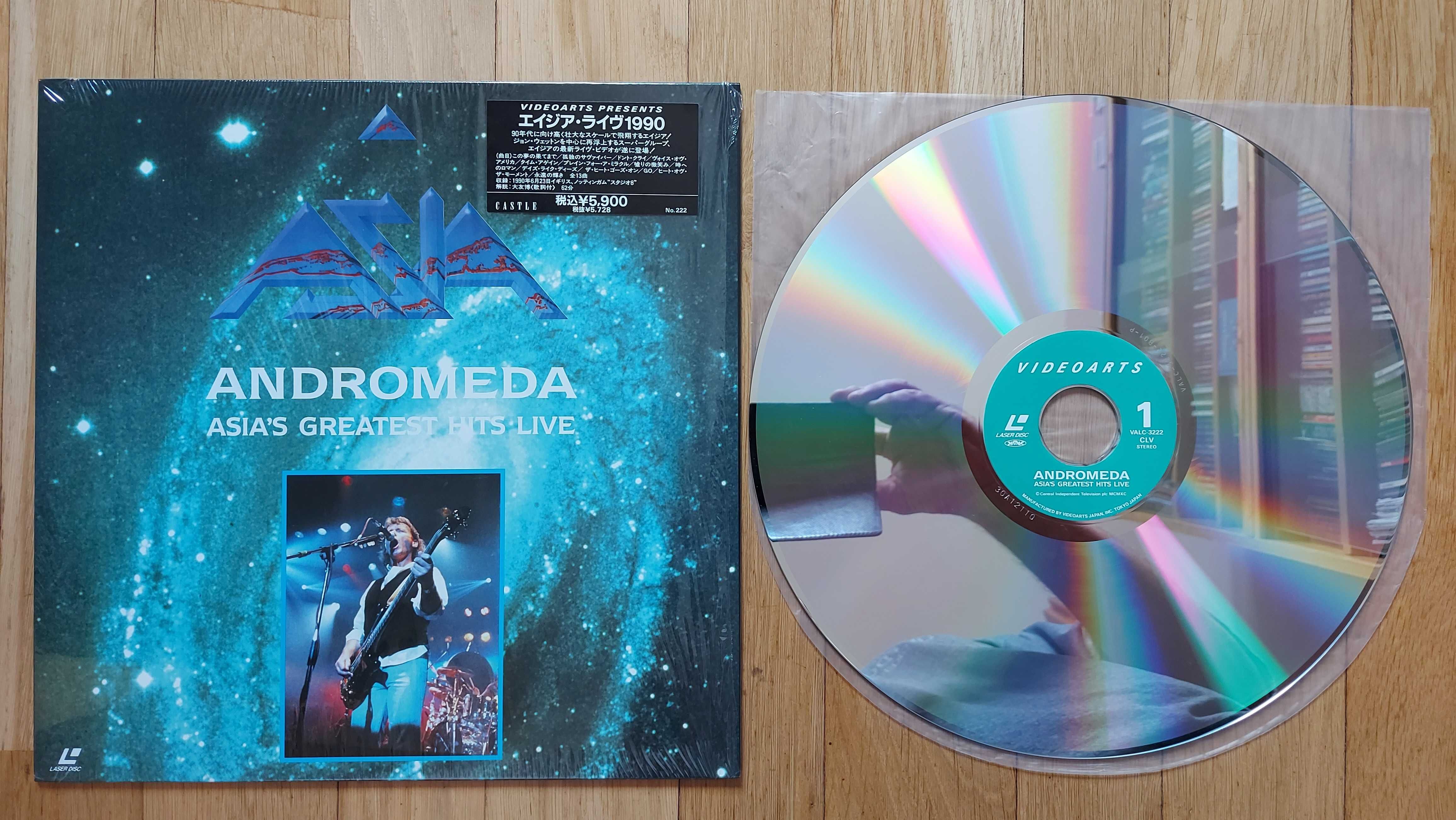 Laserdisc Asia ‎Andromeda-Asia's Greatest Hits Live 1990 Japan (NM/M-)