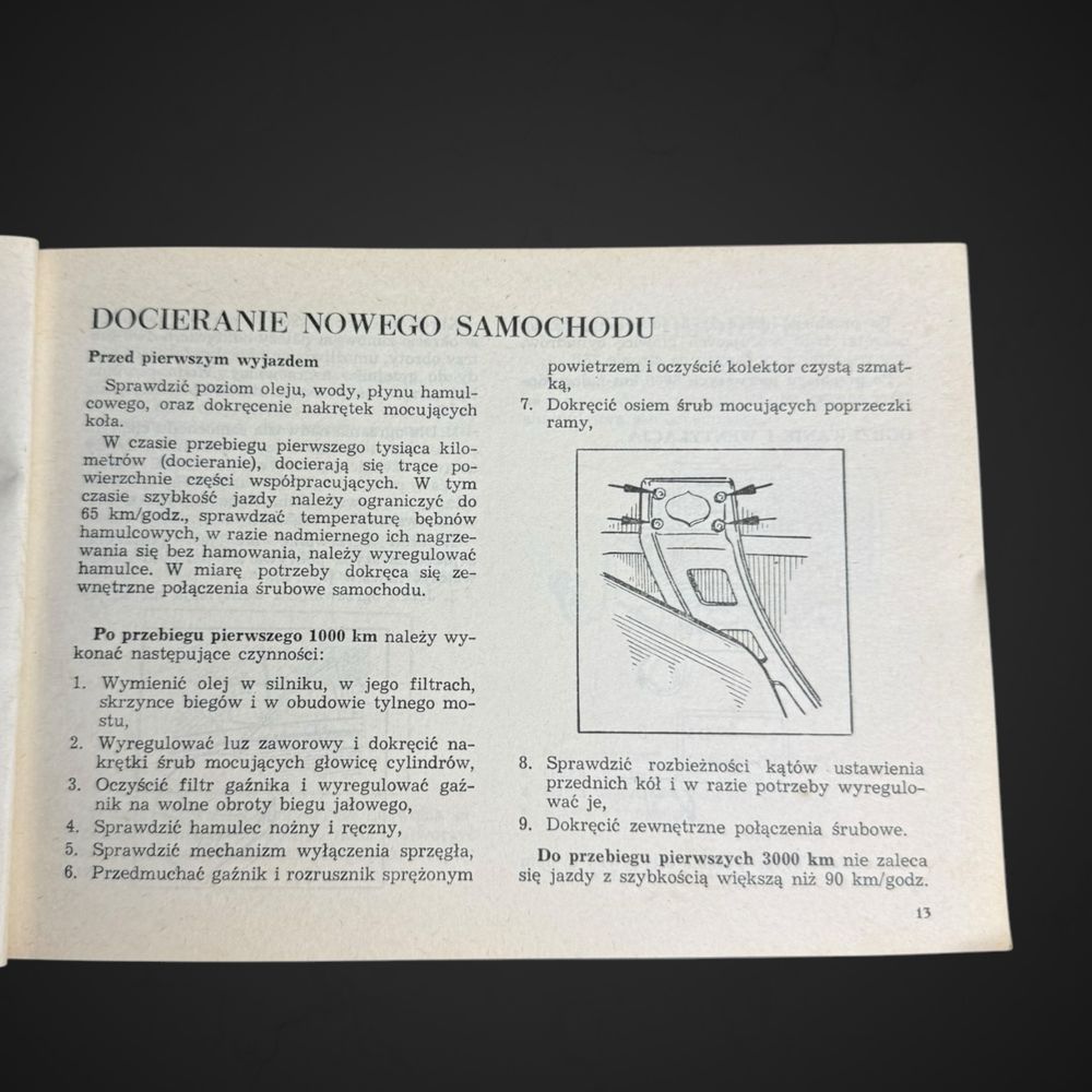Instrukcja obsługi samochód Wołga M21-M M-22M M-22 sanitarny J5/032410