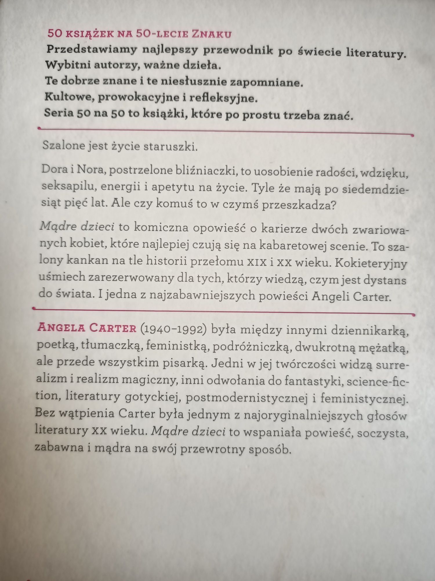 Angela Carter Mądre dzieci
