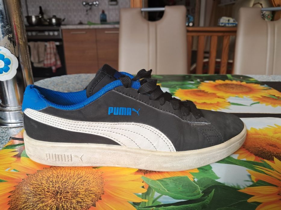 Buty sportowe chłopięce roz.37