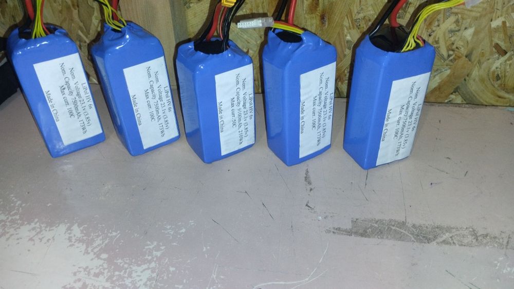 Акумулятор, фпв, Fpv, 6s, 7500mAh,  lipol, HV, для моделей, квадрокопт