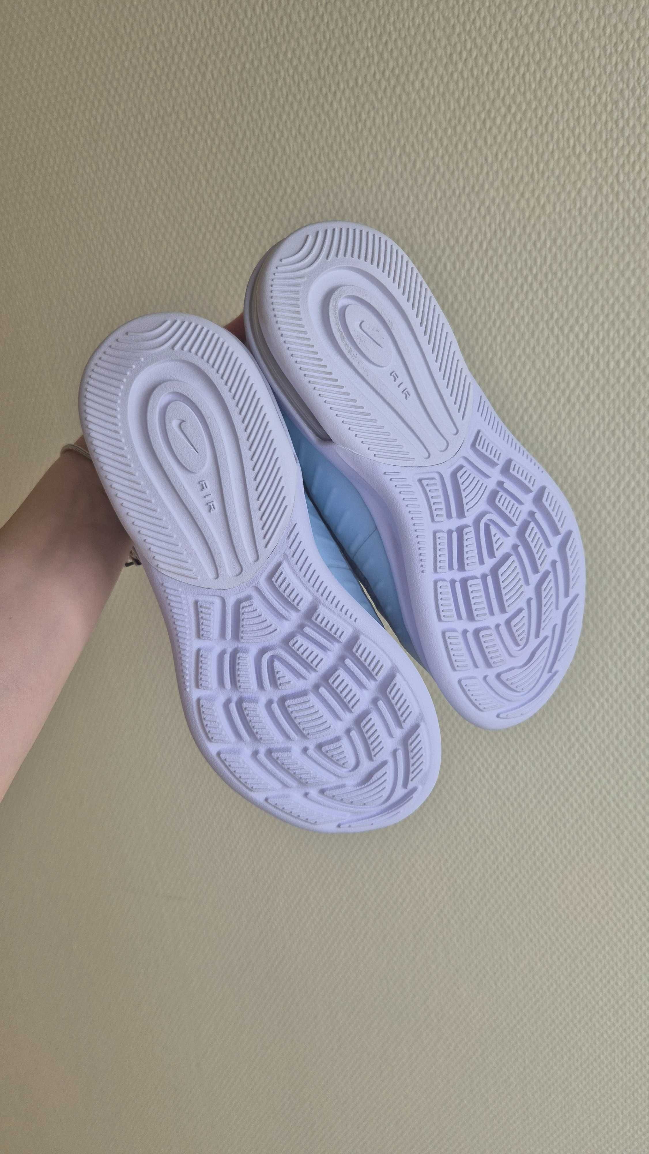 Buty Nike Air Max Axis rozm. 35.5
