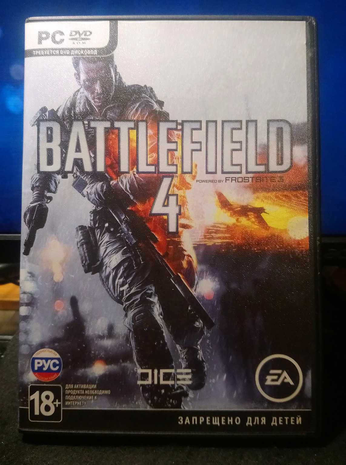 Гра Battlefield 4 DVD диск ПК \ PC