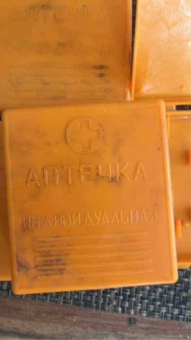 Apteczka AI2 stalker, metro, postapo
