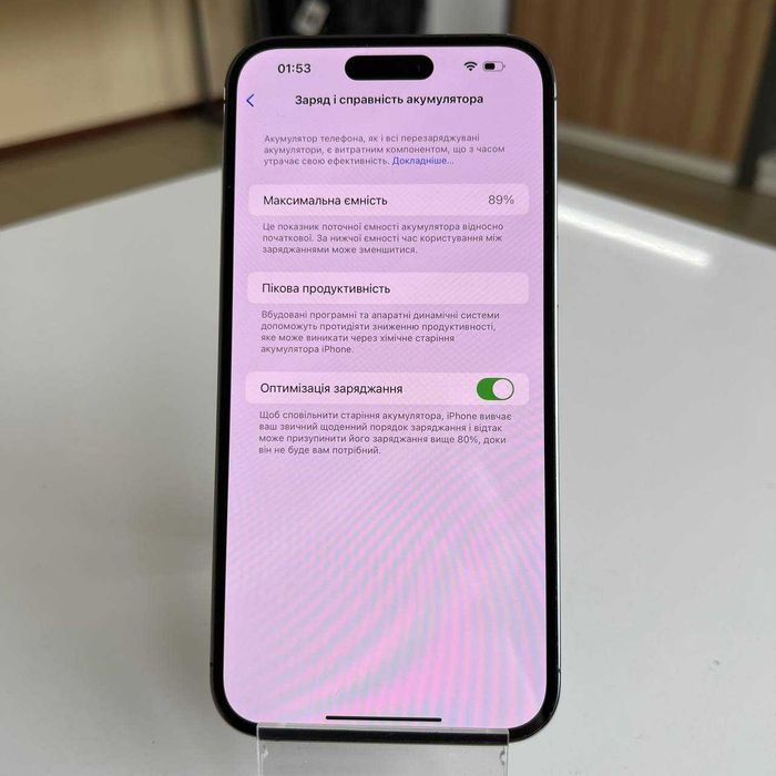 Iphone 14 Pro Max 128 Gb Deep Purple (e-Sim) Neverlock