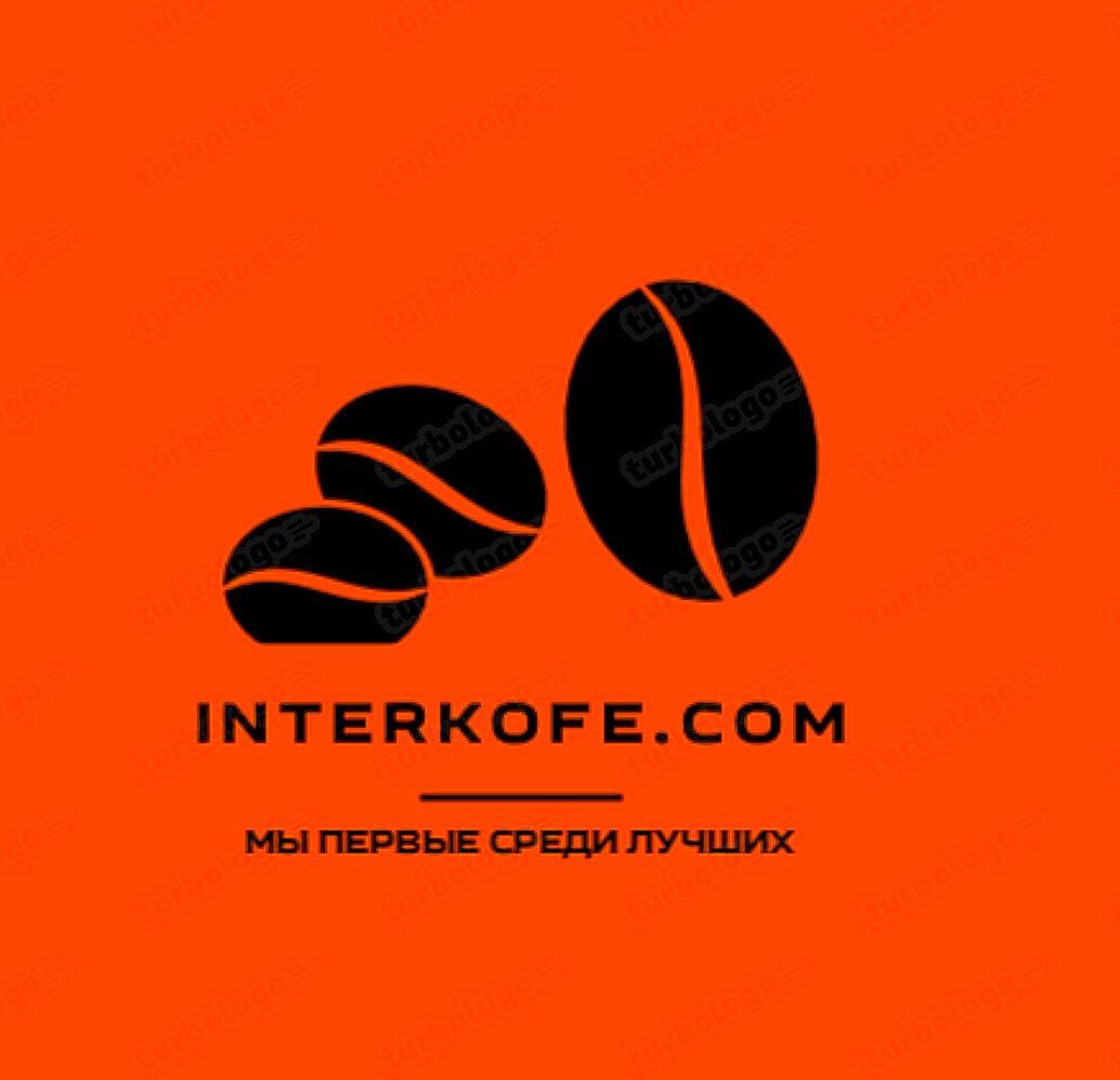 Кофе растворимый весовой премиум класса