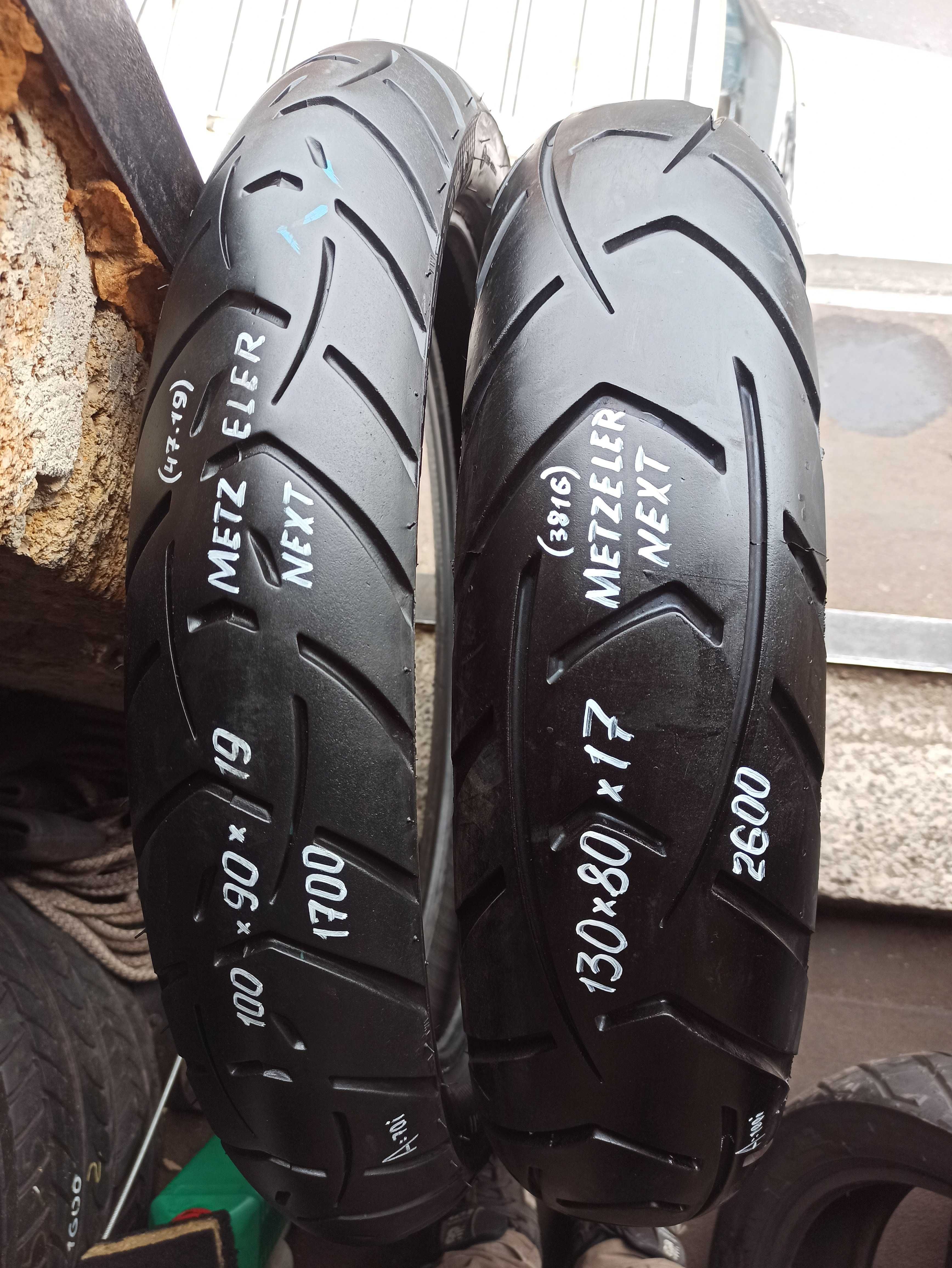 Мотошина резина эндуро пара 90/90 R21 120/90 130/80 R17 на Трансальп