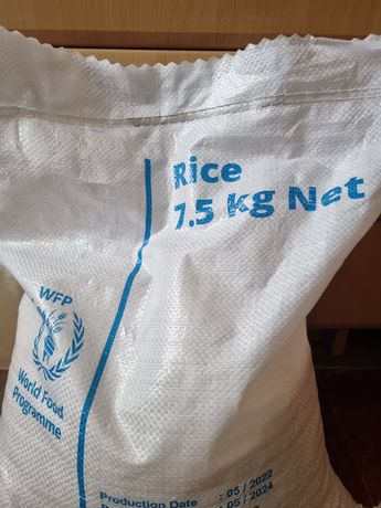 Рис мешок 7.5 кг