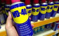 Preparat wielofunkcyjny WD-40 - sprzedaż na pełne kartony po 28 szt