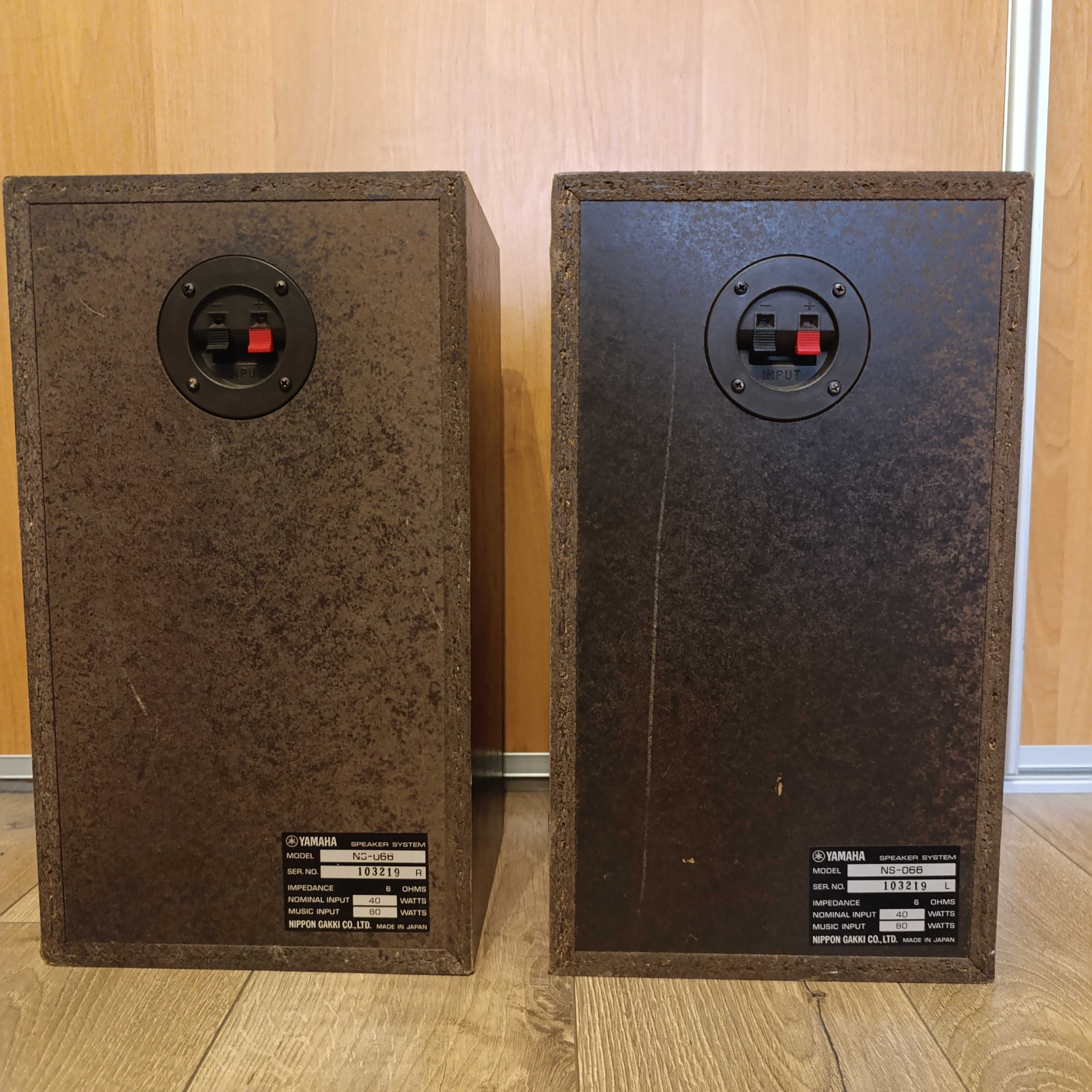 Kolumny Yamaha NS-066 sprawne