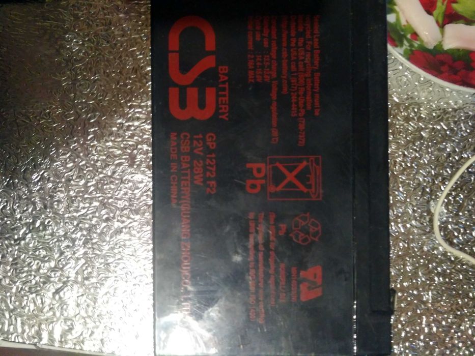 Продам новый аккумулятор.