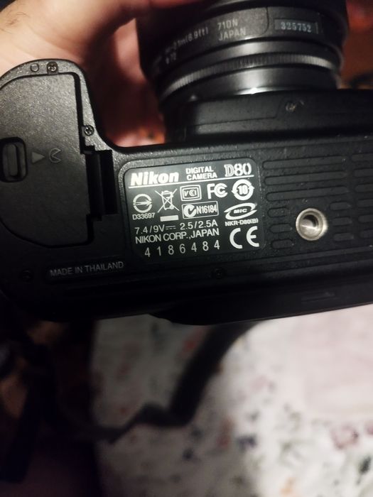 Câmara Fotográfica