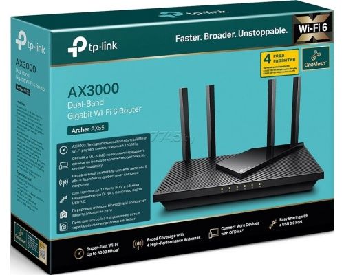 Router TP-link AX3000 Nowy.