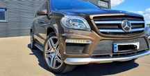 Обвес бампер передний решетка Mercedes Benz X166 W166 GL GLS GL63 AMG