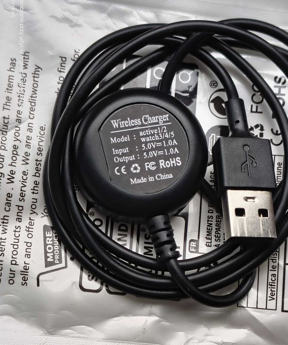 Ładowarka Samsung Galaxy Watch