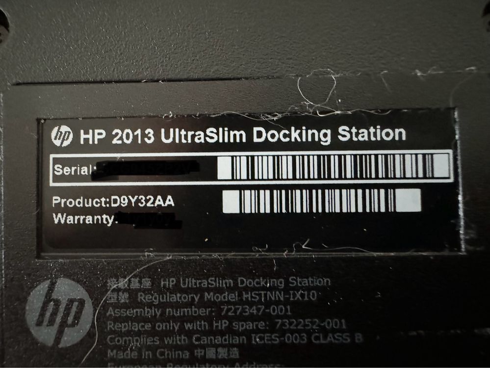 HP 2013 ultra slim docking station