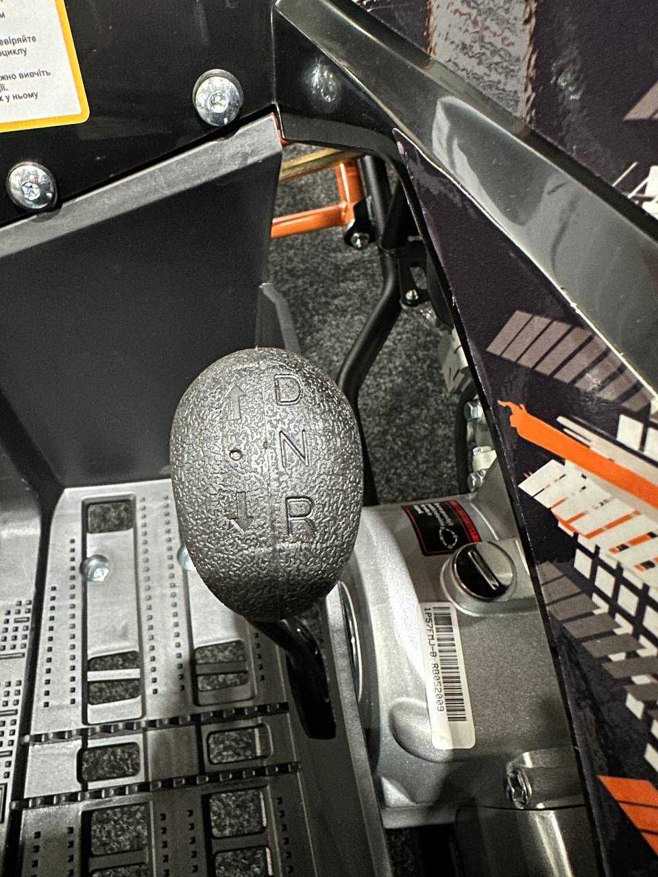 Новий квадроцикл Spark SP150-5