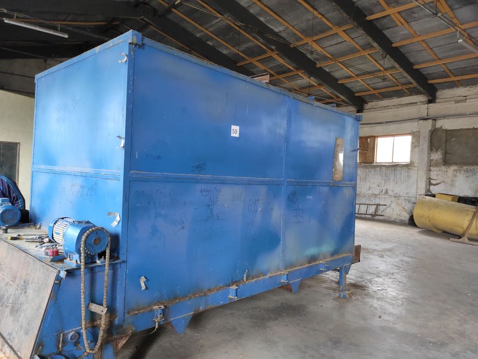 Бункер накопичувальний