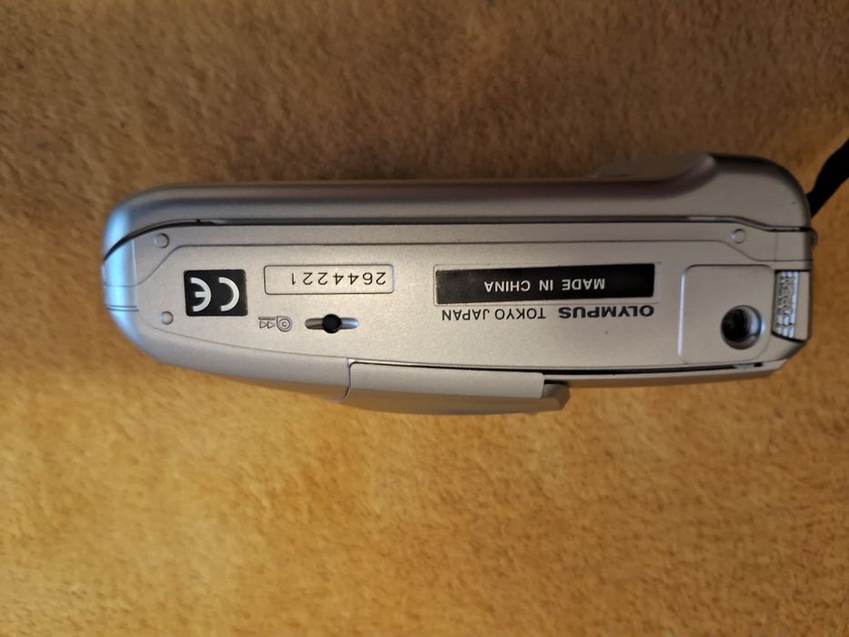 Продам Милицю, стан як новий