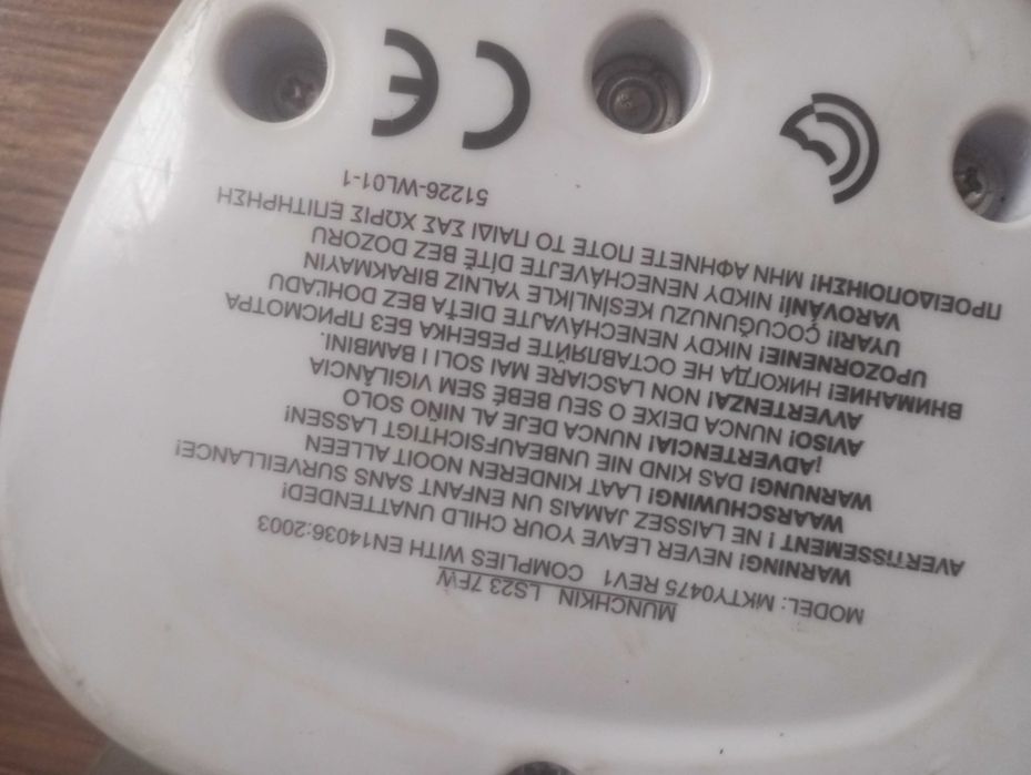 Huśtawka Bright stars