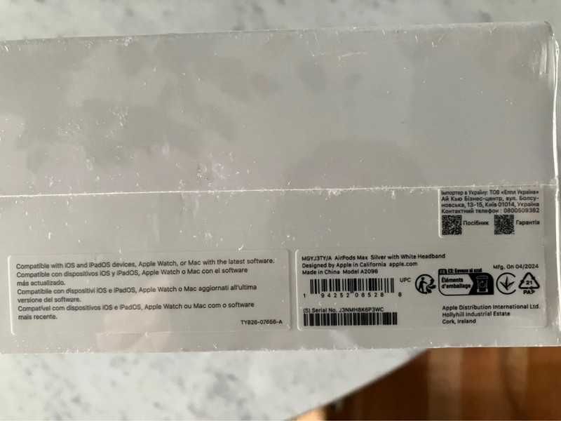 Bardzo dobre słuchawki。