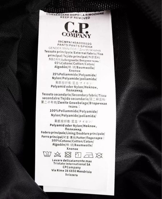 Сумка через плече,C.P Company