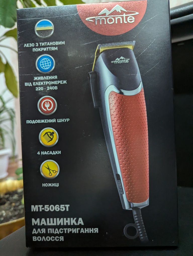 машинка для стрижки волосся Monte MT-5065T
