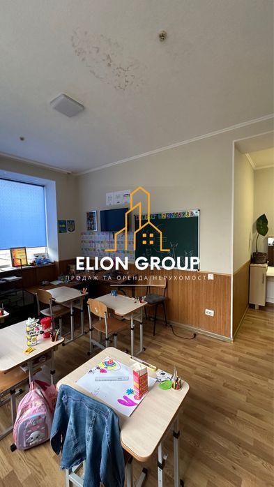 ‼️ Продаж комерційного об’єкта в центрі міста