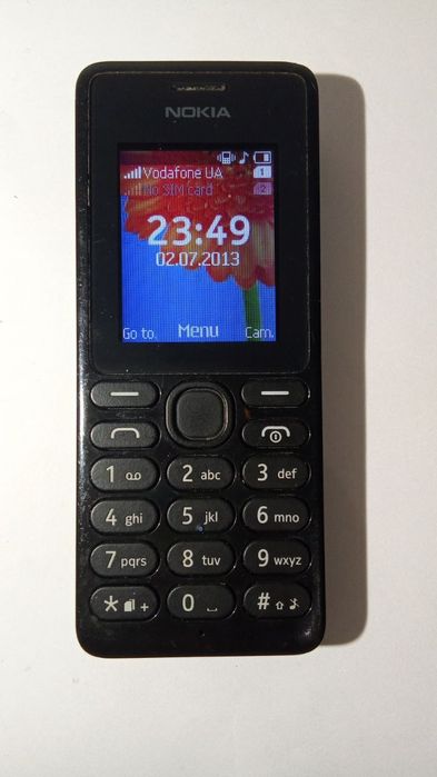 Рабочие кнопочные телефоны