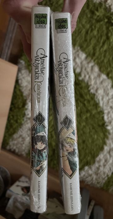 Ательє чаклунських капелюхів том 1 нова манга комікс