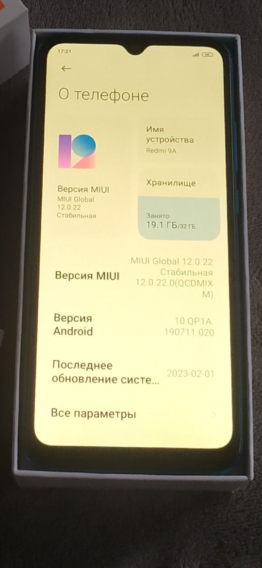 Продам редми 9а ...