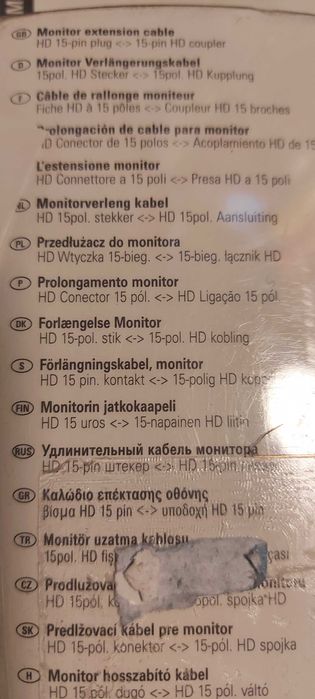 Kabel do monitora VGA Vivanco 15-Pin HD VGA męski 1,8 m